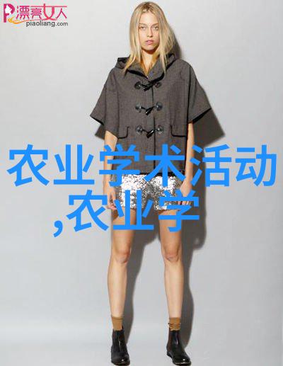医者心中的金子什么药材又贵了一年可以收的探究