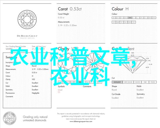 渺渺在公车被灌满JING液我那天的奇遇被JING液淹没的公交车