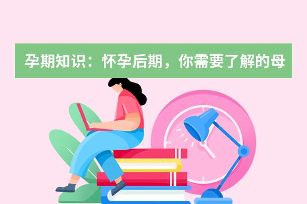 家园里的坚友小农具图片故事