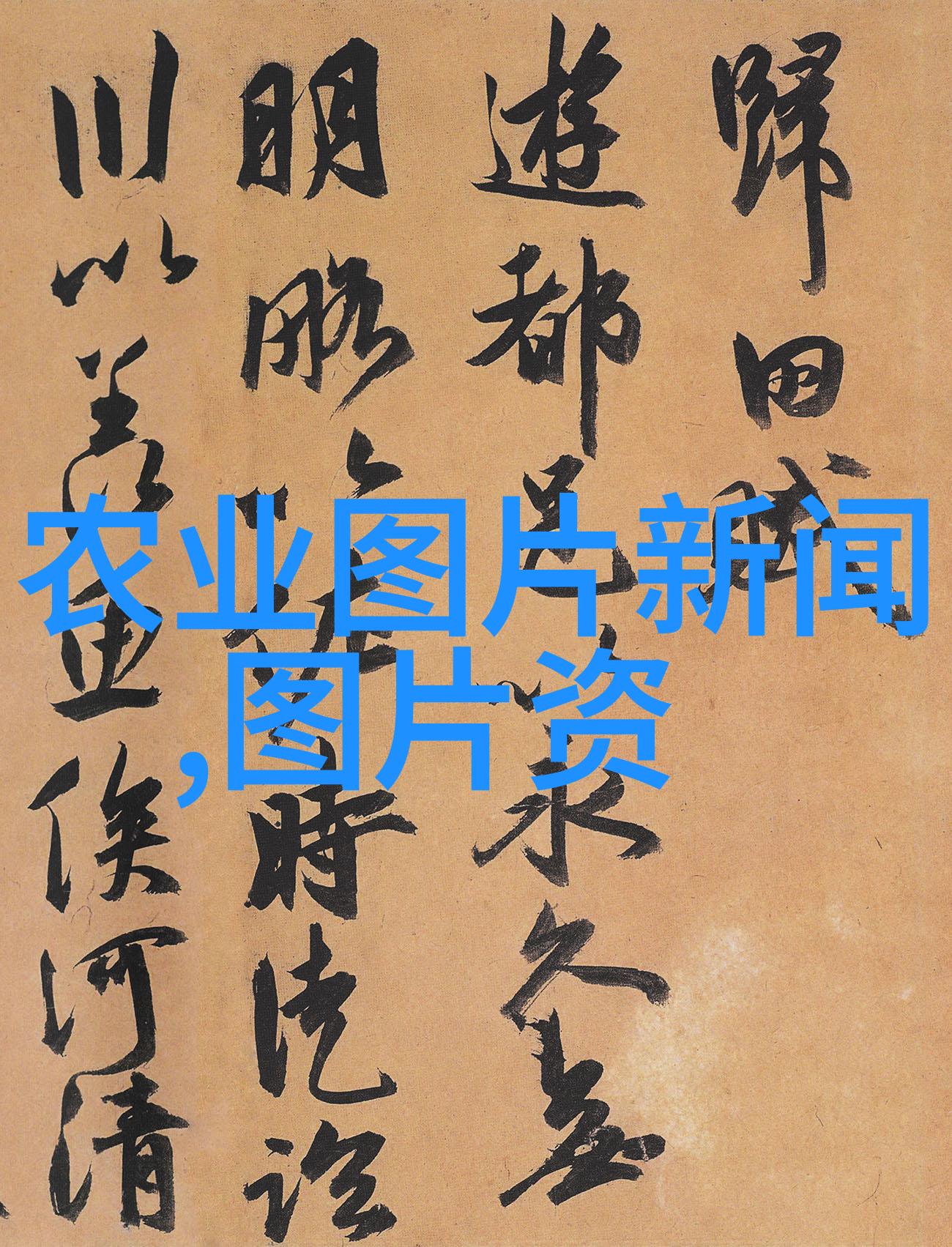 海南种植什么比较赚钱我来告诉你一个秘密在海南这里有几个超级赚钱的作物