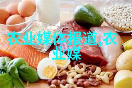 水产养殖教育-翠绿池塘与学术之巅探索有水产养殖专业的大学
