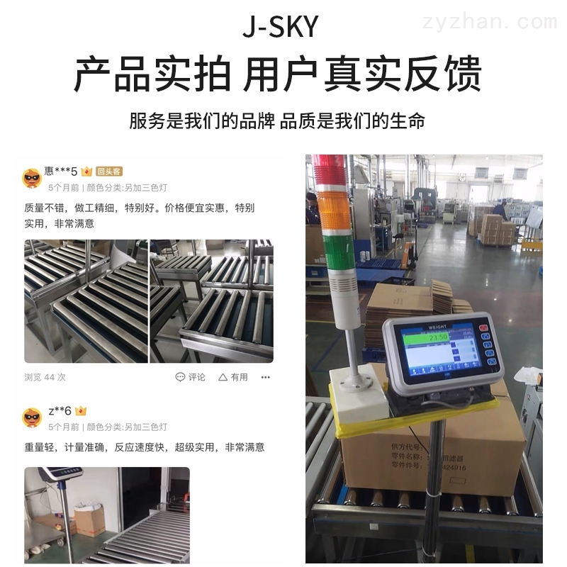 机械化播种革命探索免耕播种机的未来