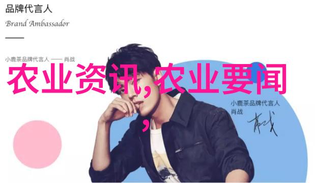 绿色生活指南全方位解析种植网站大全的魅力与实用性