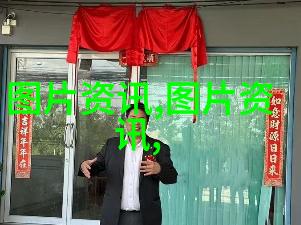 园艺学的基础知识概述及考察重点