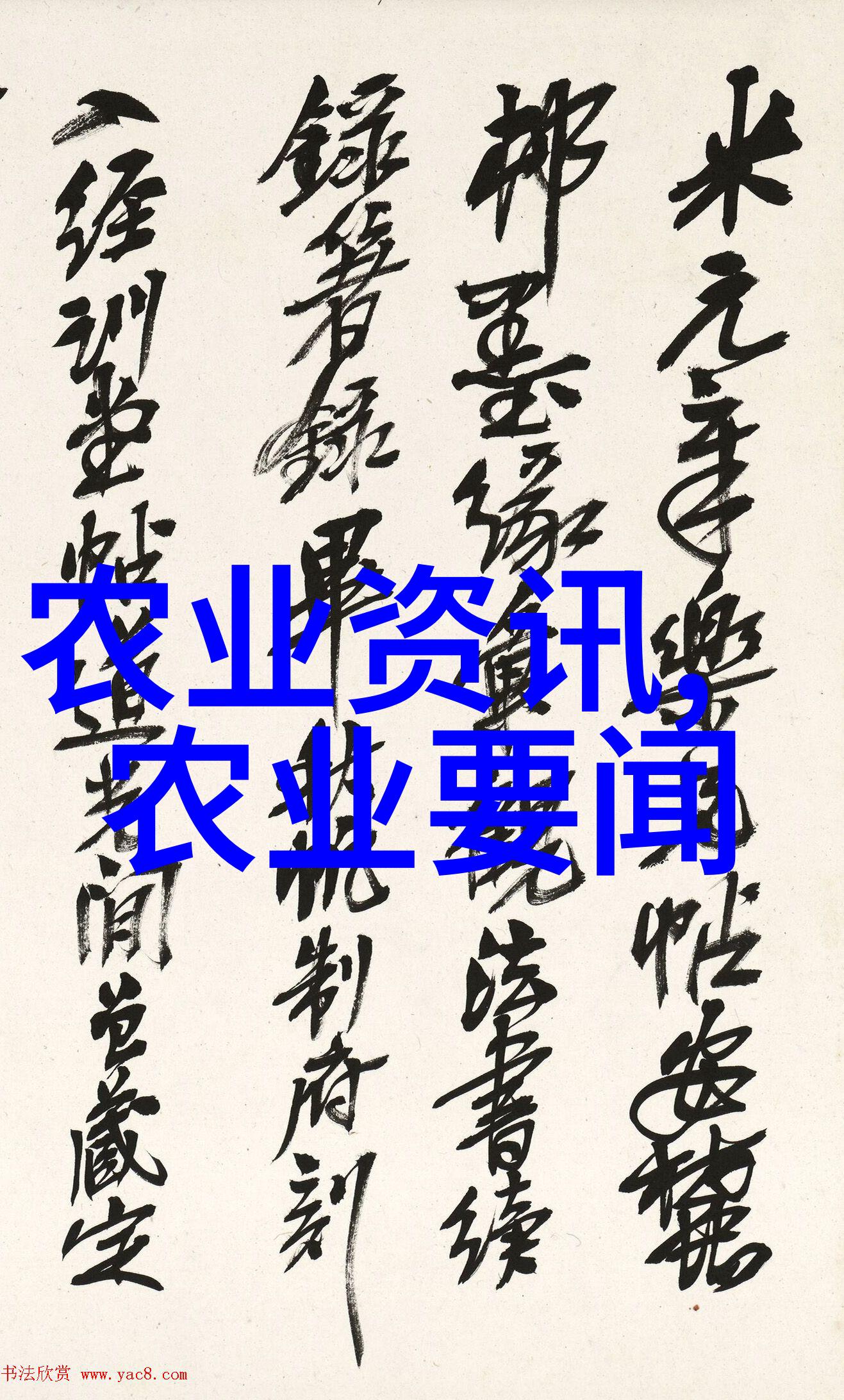 种植草药有什么药可以种我来告诉你1