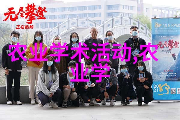 新手蔬菜商的田间宝藏揭秘马铃薯管理之道