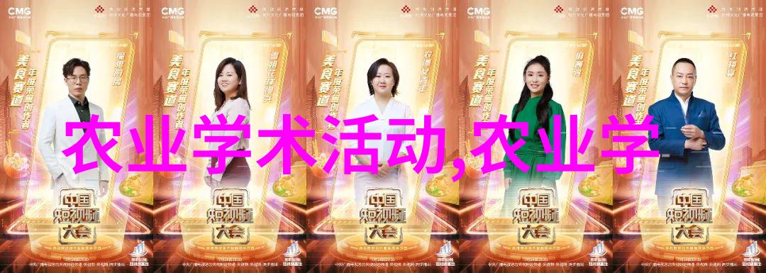 赐她娇(重生)免费阅读我是她的守护者从零到英雄的奇幻之旅