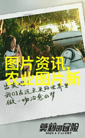 附近花木场种植基地-春意盎然探秘本地花木种植基地的精彩