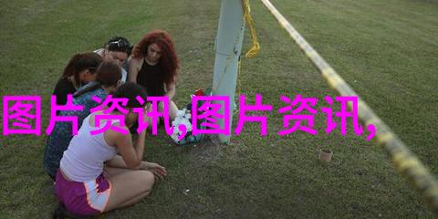 玉米粒变身贵族探究名山烏龍傳統手工打包技术及意义