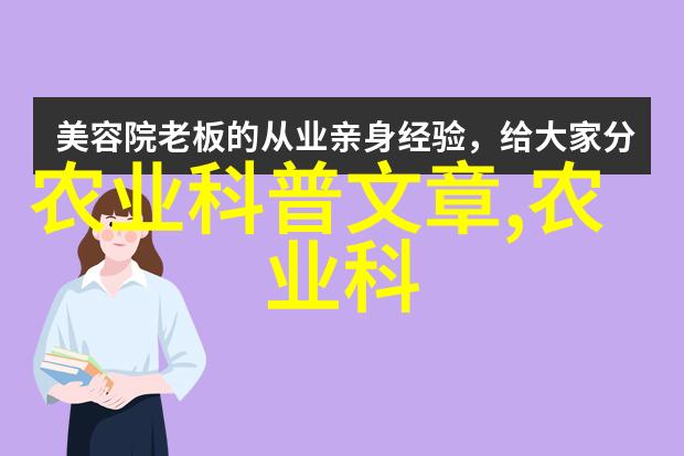 楚留香传奇简介江湖风云情深义重的奇幻冒险故事