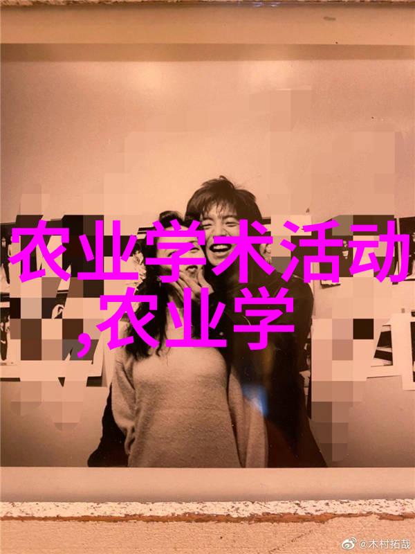 致富网-赚钱不限界致富网如何助你实现财富梦想