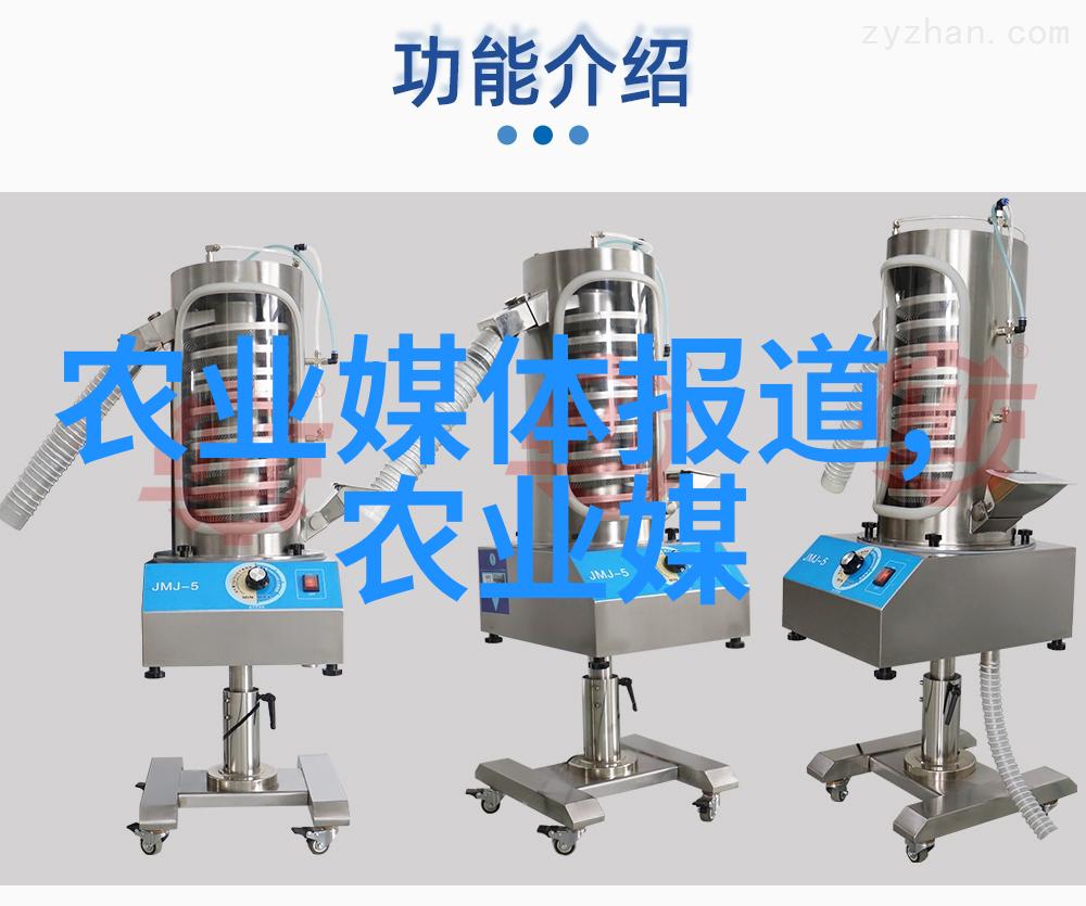 中药材市场热度探秘哪些品种现值千金