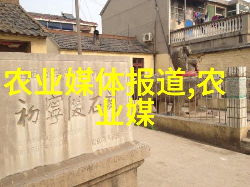 苗木管理软件在植物生长监控方面提供了哪些工具