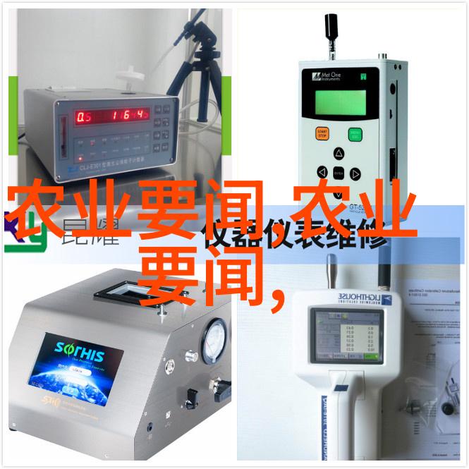 环境保护-清洁水源的利器二氧化氯发生器在污水处理中的应用探究