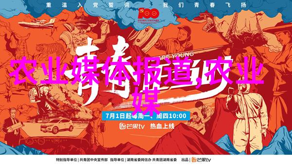 品味茶韵探索不同形状的茶叶图片与其名称背后的故事