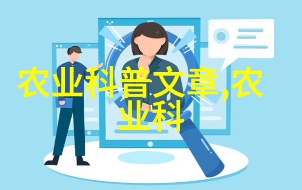 颗粒丰收稻谷烘干机的智能化与节能革命