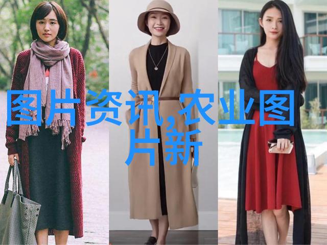 国家二十条新政策背后隐藏着什么