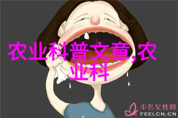 守护自然之美附近花木场的可持续发展实践