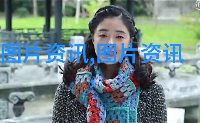 花卉百科网探索美丽的世界