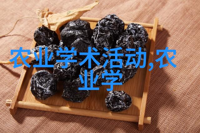 八五中药网我在这儿找到了治愈身体的秘方