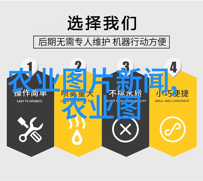 药材市场波动探索那些一年价格翻倍的稀贵草本