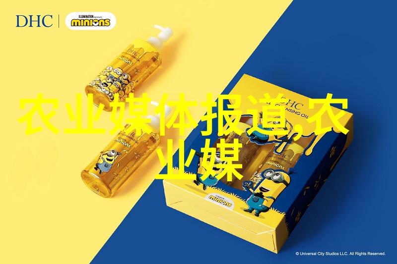 草本奇迹揭秘2024年中药材逆袭之星