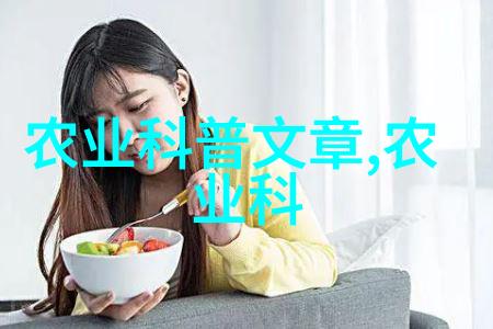 叶间药香揭秘茶韵中的生长力