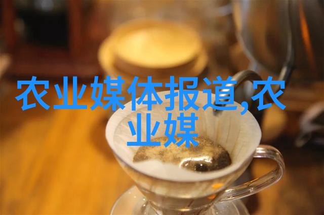 最新种植技术我是如何用智能种植让我的花园变得神奇的