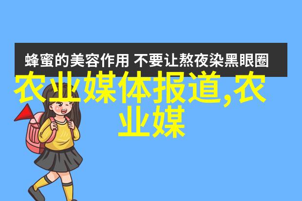 关于茶的文化知识-品味岁月探索中国茶文化的深邃之旅