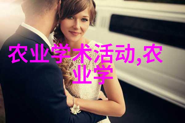 绿意盎然种植与保鲜技巧让你拥有新鲜红薯叶
