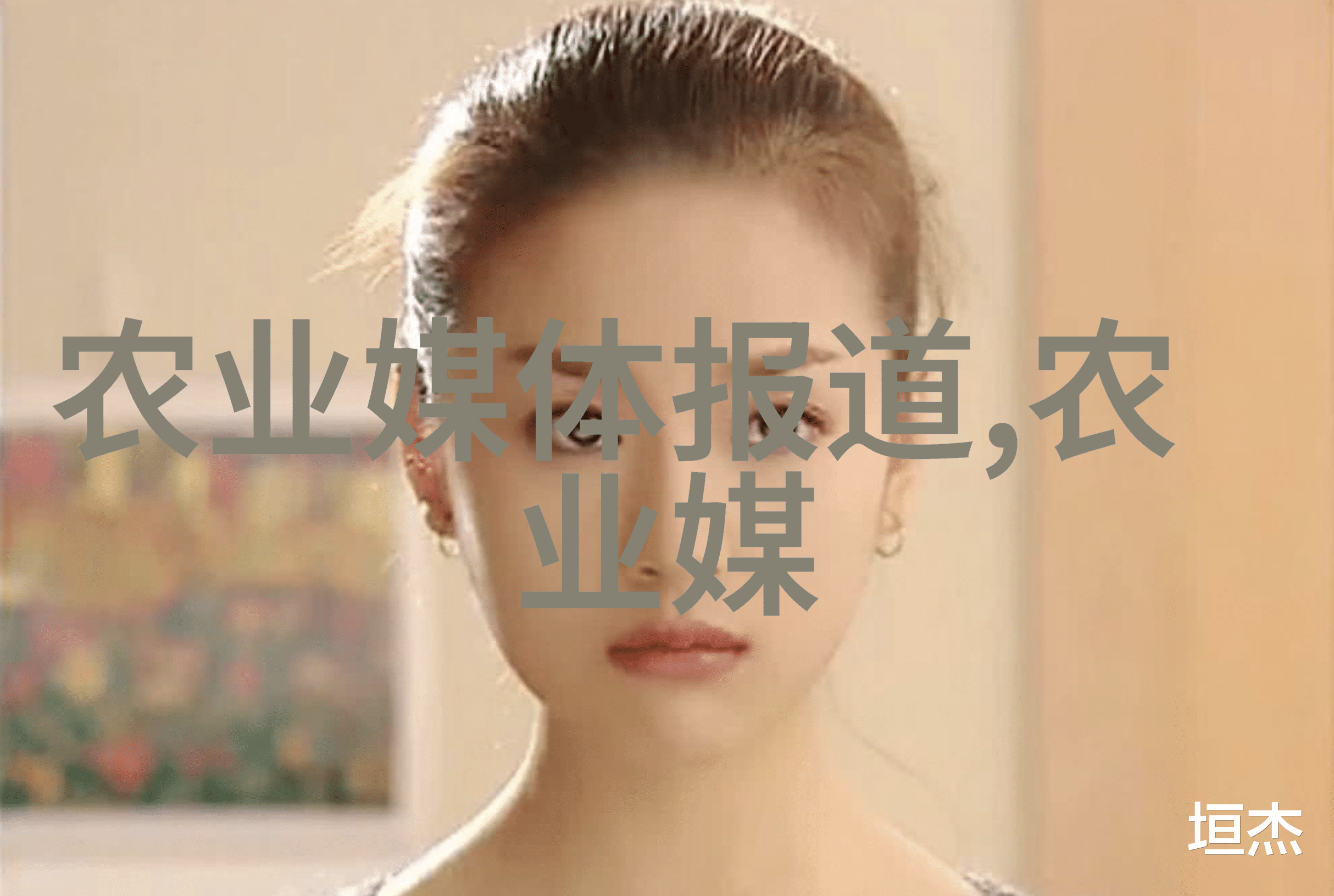 国际贸易环境变化对出口性质的牧场生意影响分析