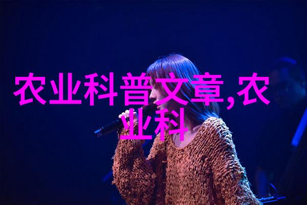 春播时节重楼的最佳栽培月份探究