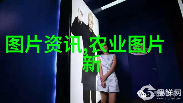 苗木网大全系统编纂与实用应用