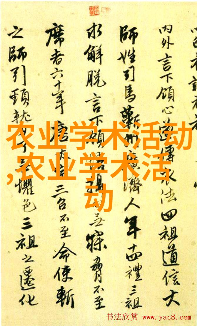 案例二