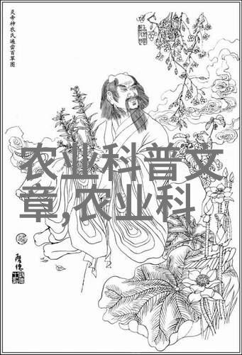 饲料生产中使用生物质资源会对环境造成什么影响