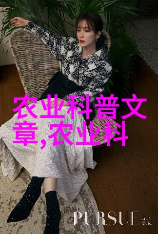 粮油作物百科从种植到加工的全方位解析