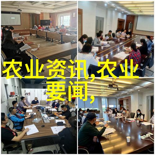 企业腾飞新兴技术如何重塑市场格局