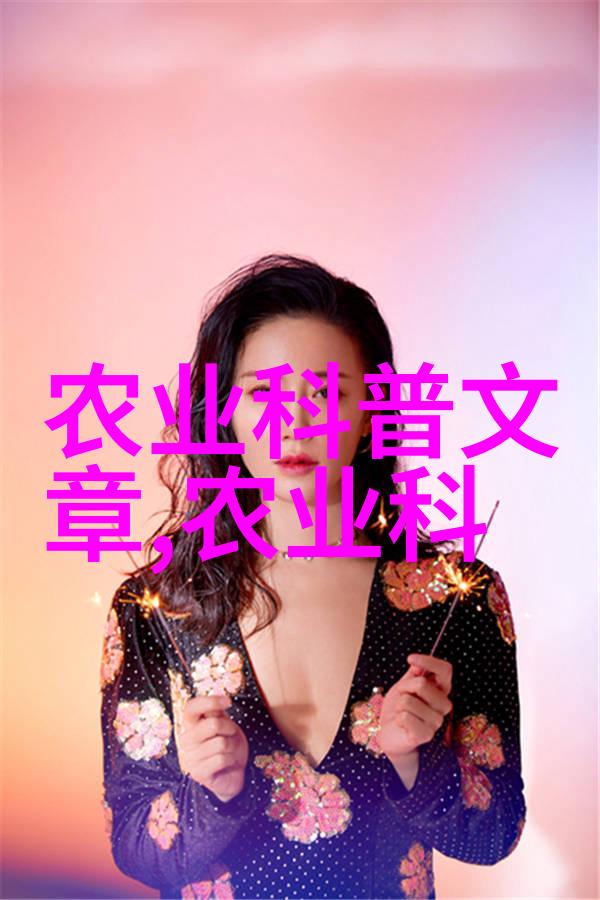 机械助农免耕播种机技术解析