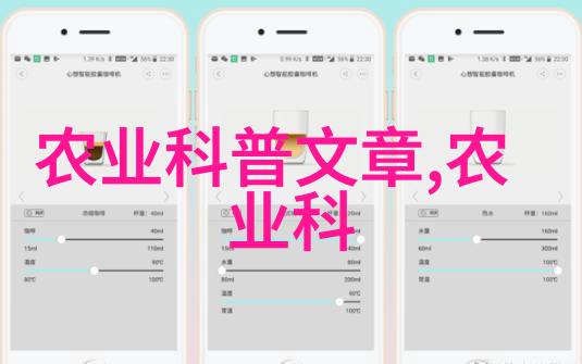 追求可持续发展目标新兴市场中普及使用的小型便携式生物质制品制作设备和它们带来的变化