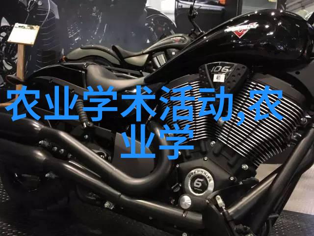 茶叶中的精华解析绿茶红茶和乌龙茶的主要成分