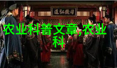 探究养殖业巨额贷款50万资金支持需满足哪些关键条件