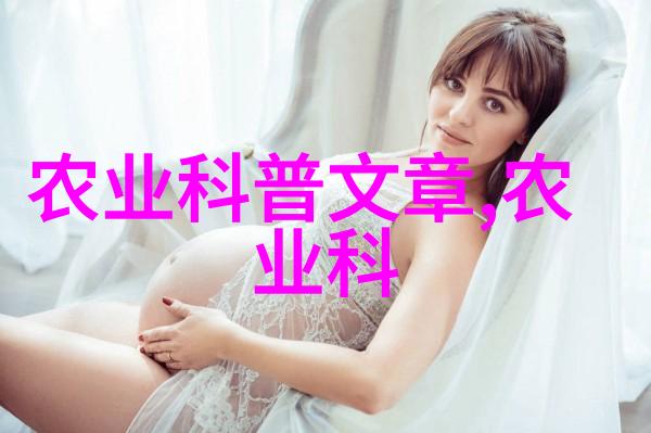 化龙神话传说中的变身奇迹