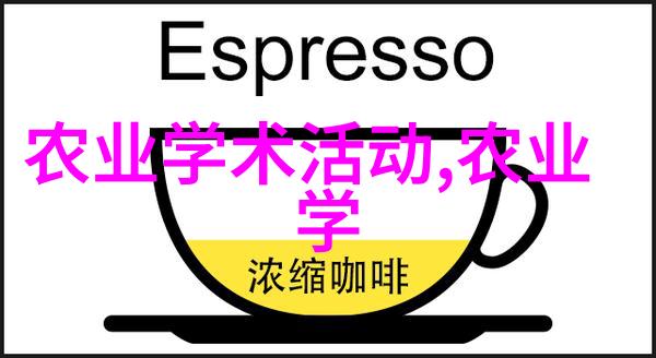 对茶文化的感悟我和茶的故事从初见到深情