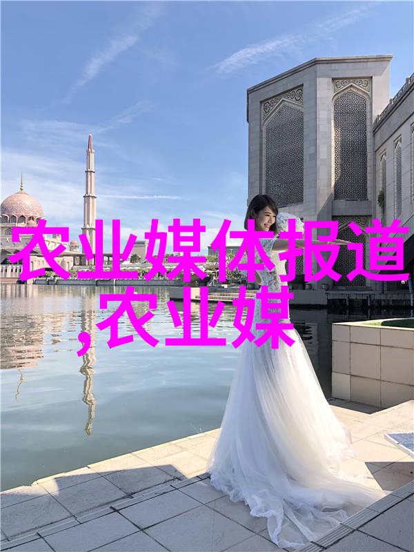 191农资人才招聘网站我来帮你找到梦寐以求的农业工作了