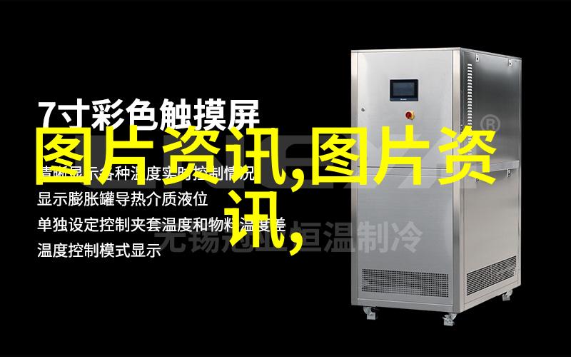茶韵悠扬揭秘茶道的艺术与智慧