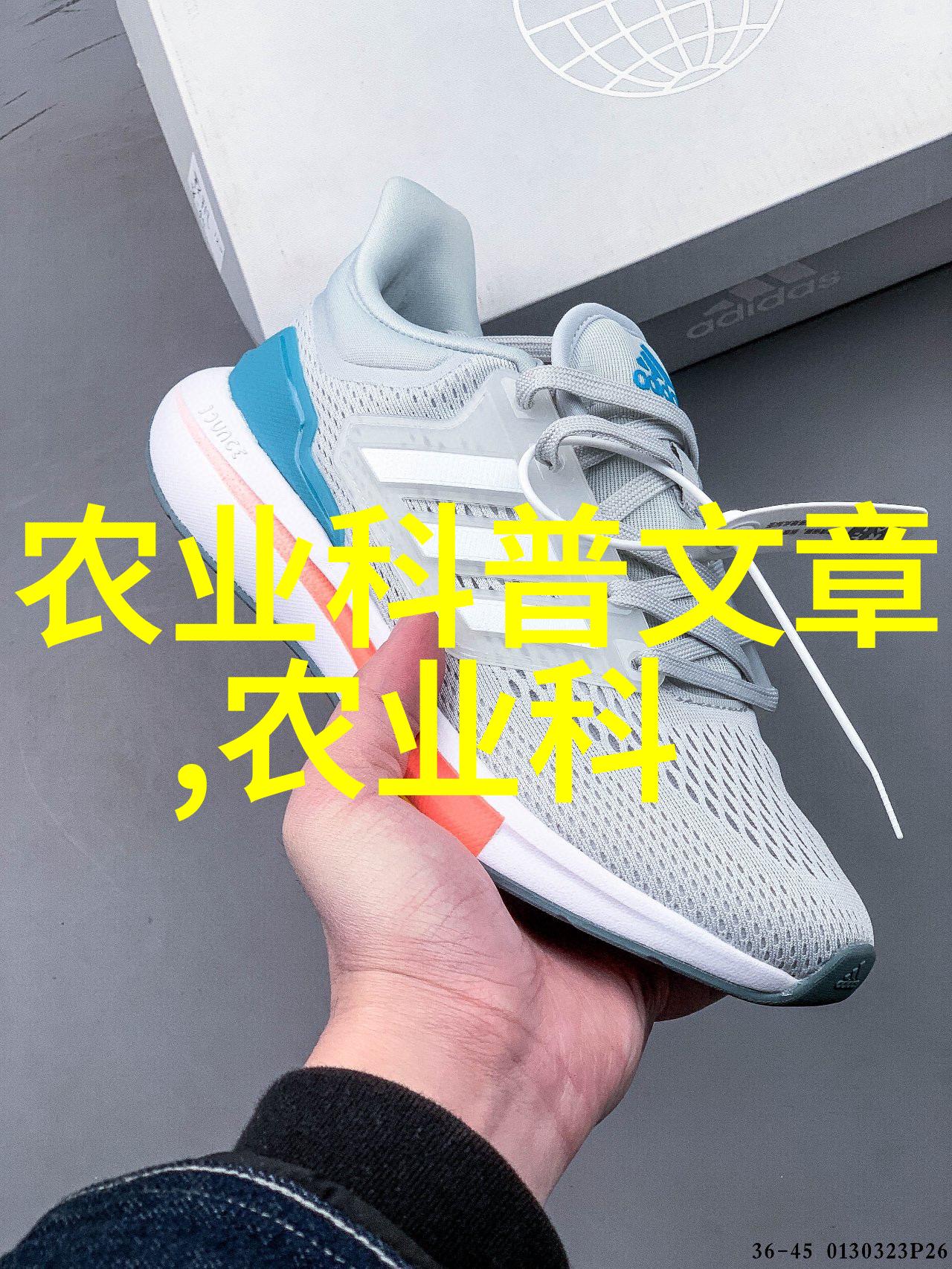 挖沟机的钢铁巨爪铲开未来道路的不懈努力