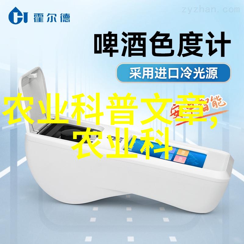 青青花木绒毛白蜡小苗热销前景广吗
