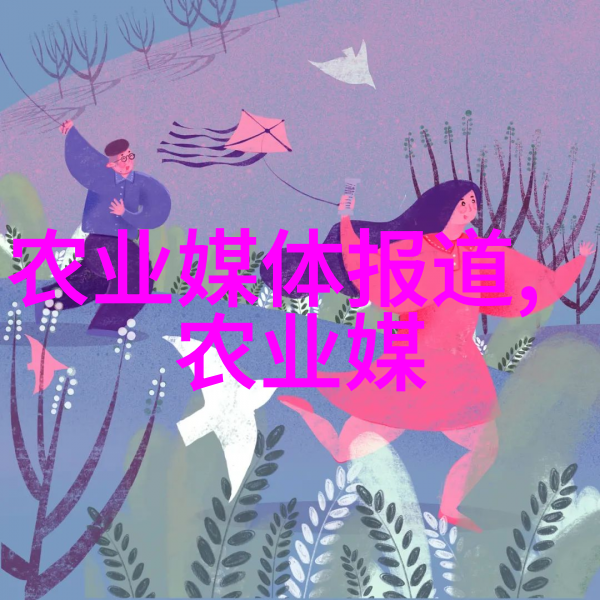 恶魔篇章txt - 深渊召唤揭秘黑暗世界的诅咒与魔法