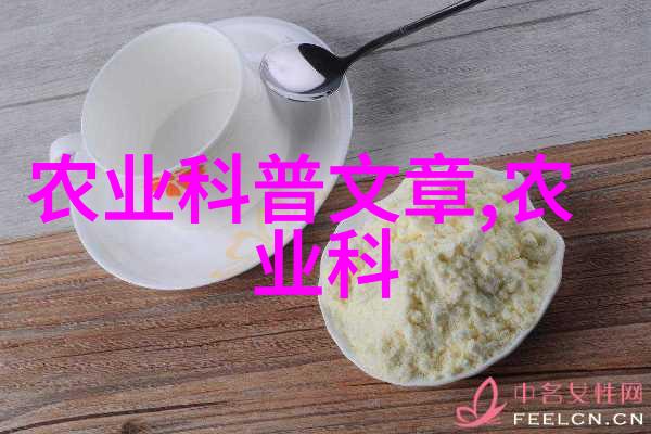 我来讲述茶叶的历史起源
