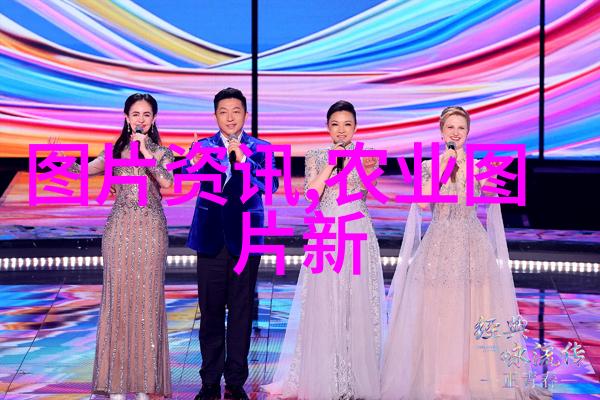 家庭盆景花卉图片大全图片 - 绿意盈盈的家园探索家庭盆景美化技巧与精选图片